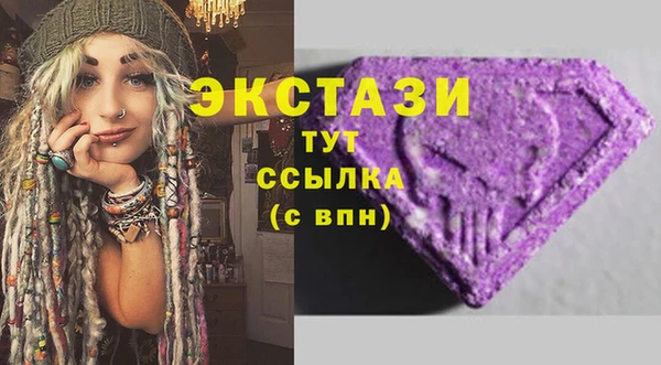 круглые Вязьма